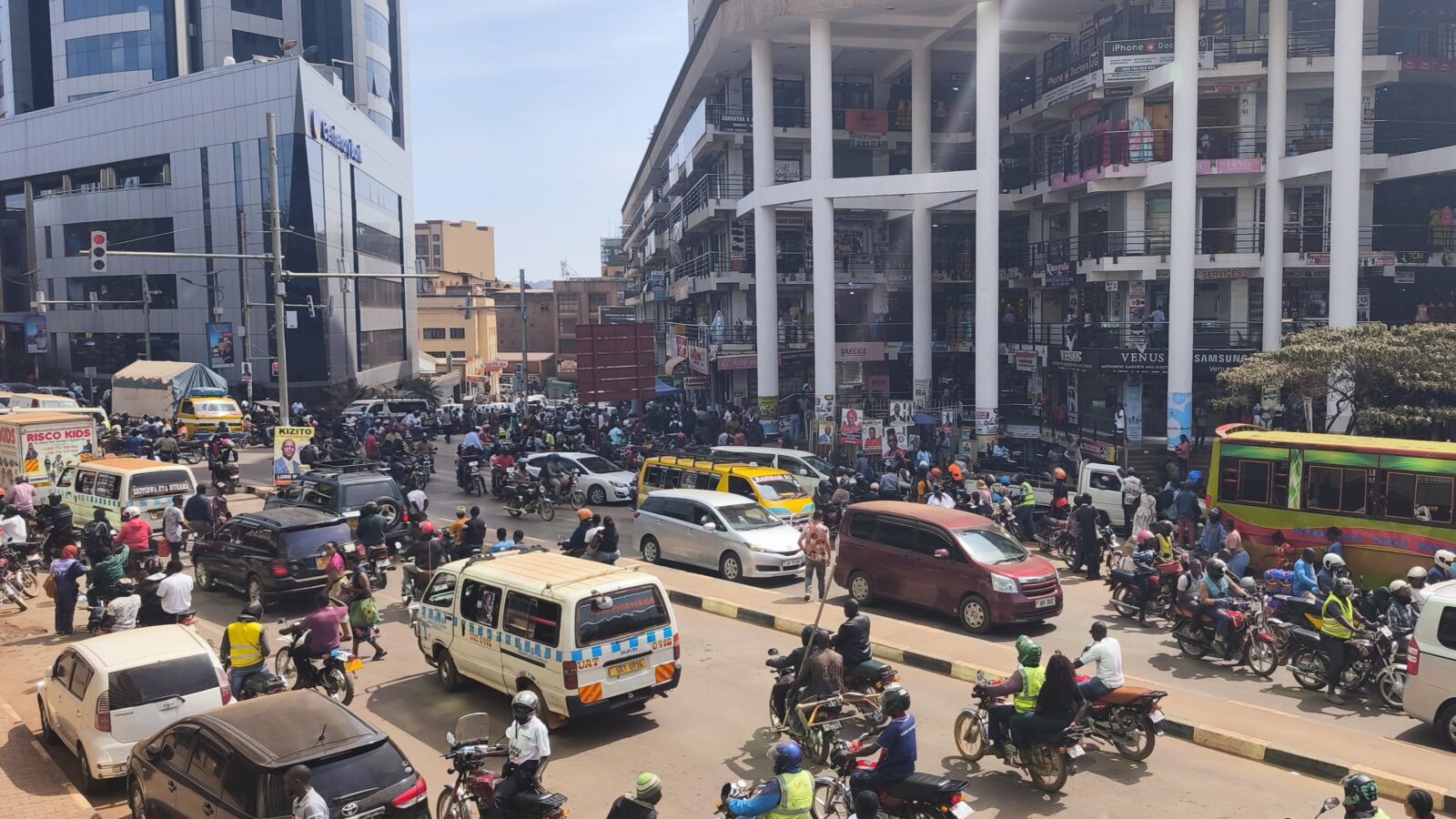 Kampala Citycenter