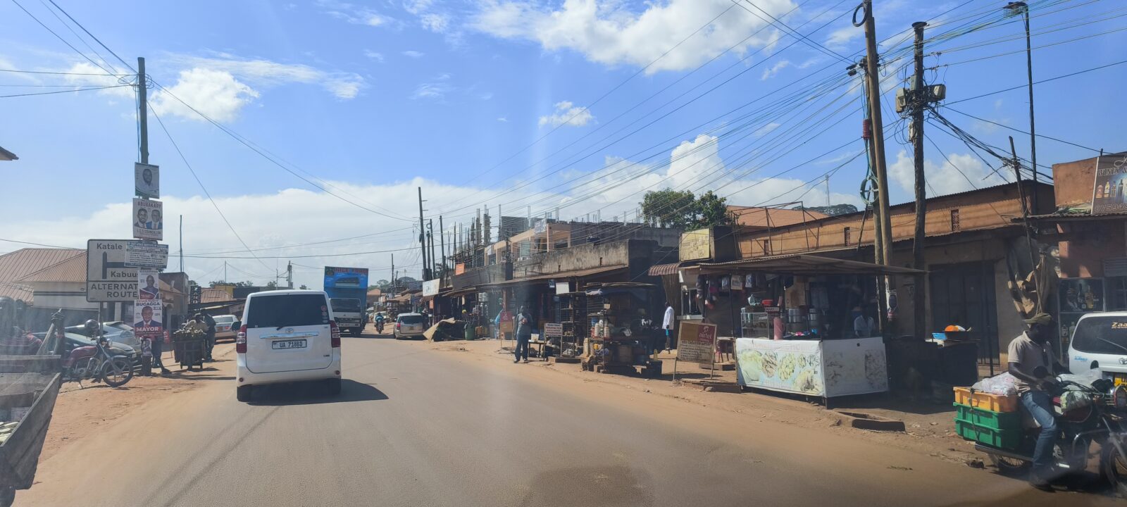 Lubowa Kampala